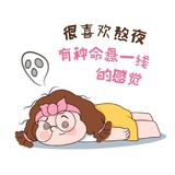 江知崽