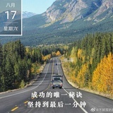 阿柳