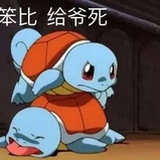 悠悠青芝