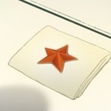 白丁