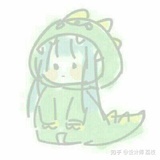 阿予