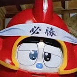 没头脑和很开心
