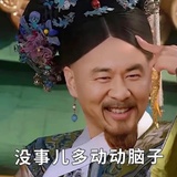 10h才不困