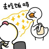 今天吃什么
