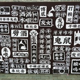 小队于中