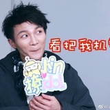 爱吃柠檬的土豆