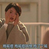 平平无奇小厨渣