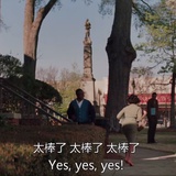 明天也是橙子