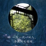 开到荼靡
