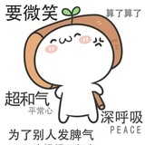 好好看剧