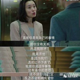 斋藤环奈