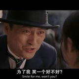 未醒