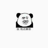 胖橘也很棒