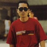 冰镇杨梅烧