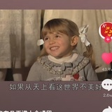 阿迪啦