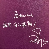e＿超绝跑路中