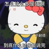 百香芒芒冰茶