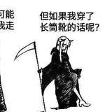 曹刿论战