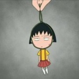 丑不丑不丑