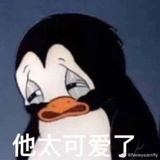 Bbb2