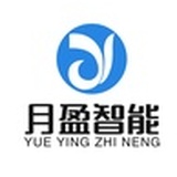 月盈智能