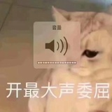 草莓小年糕