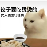 我