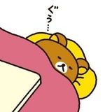 悲伤减肥球