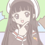 再也不是笨蛋