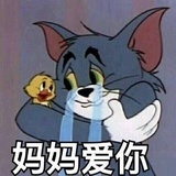 逃离