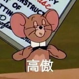 查理