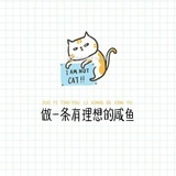什么时候下头！