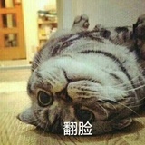 瓜不甜不吃