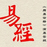 曹庆人