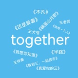采箩筐的小蘑菇_