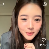 嗯