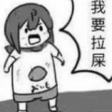 求推荐富婆