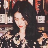 冰冥