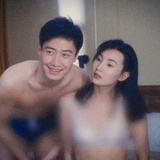 西