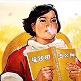 醉江湖