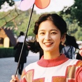 热爱和平