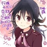 章鱼厚