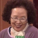 闪电文姬