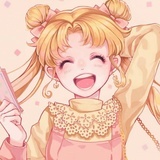 Sherry
