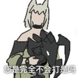 豆友191077249