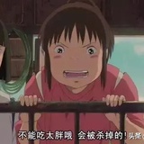南非锅饼