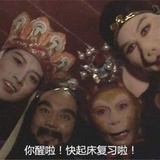只想发财暴富