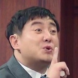 沈疼