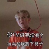 兮子。