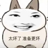 香港顶流黄许西